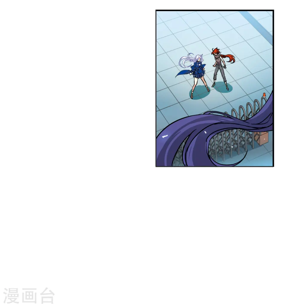 第2季117话 最强兵器1 第16页