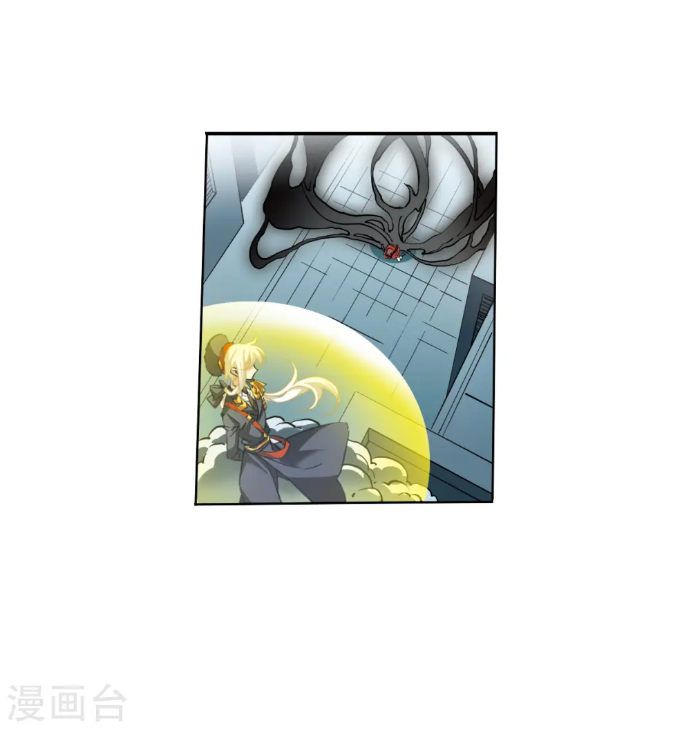第2季120话 天神归位1 第20页