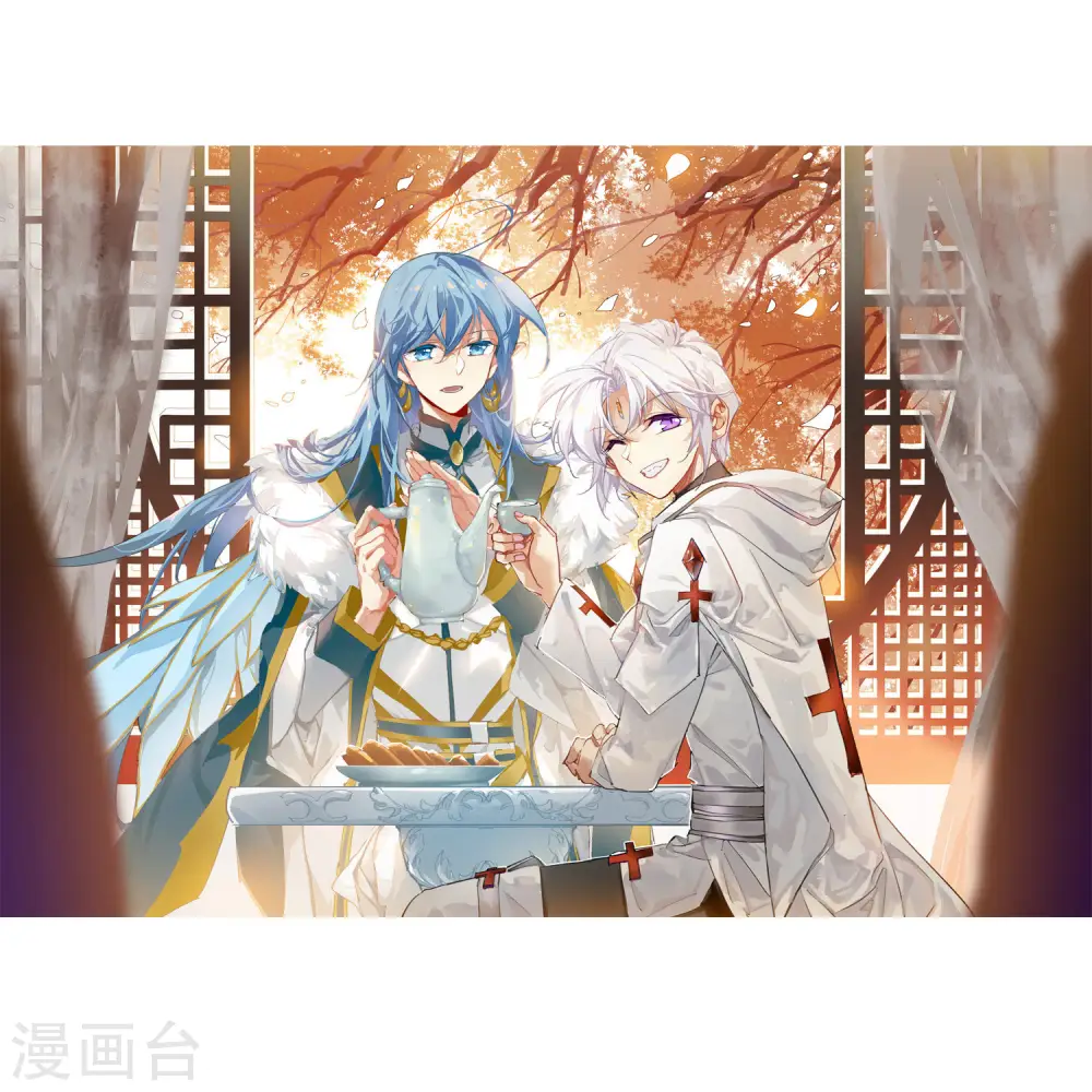 第2季93话 金甲蛉1 第2页