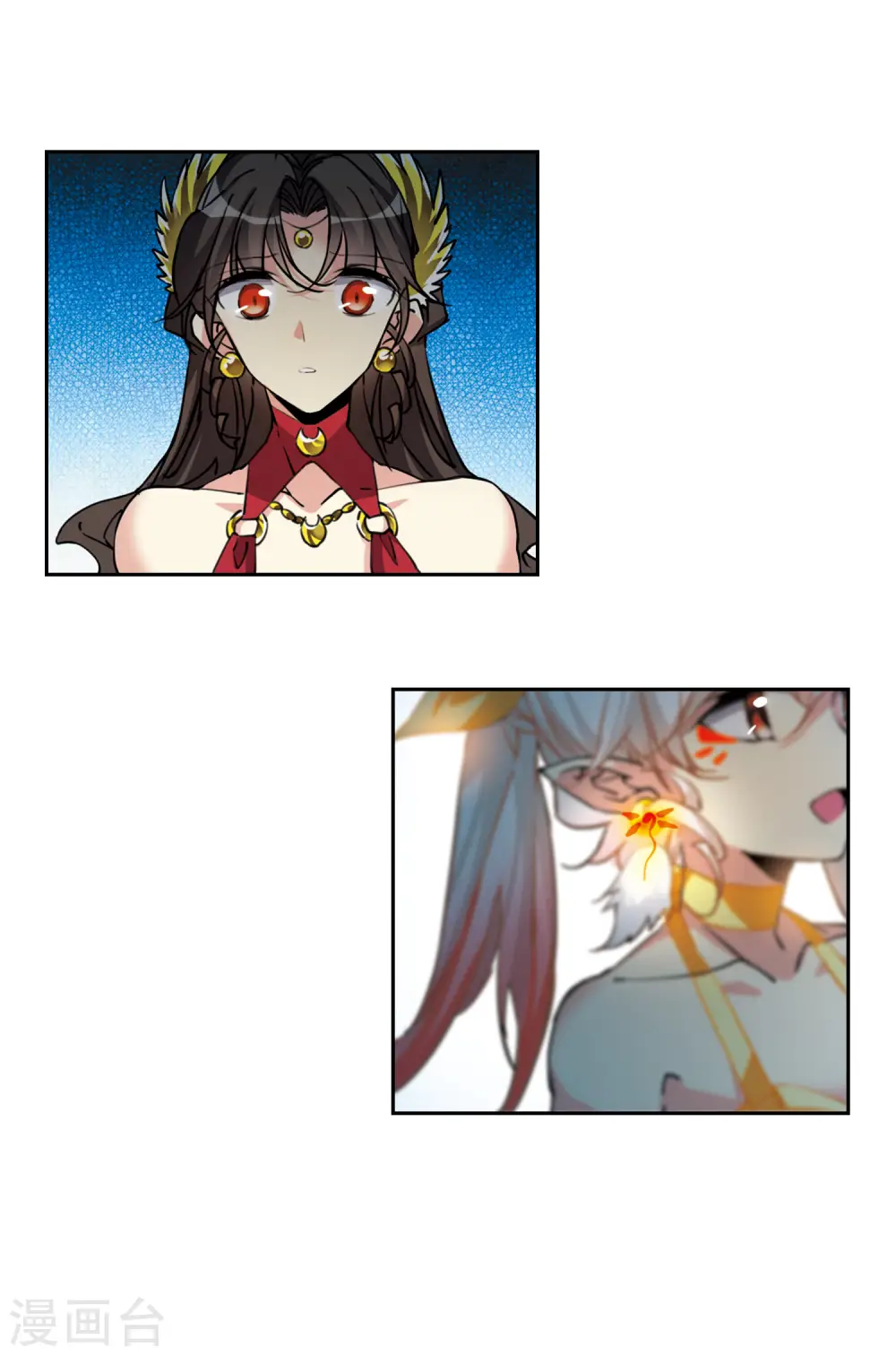 第2季93话 金甲蛉1 第19页