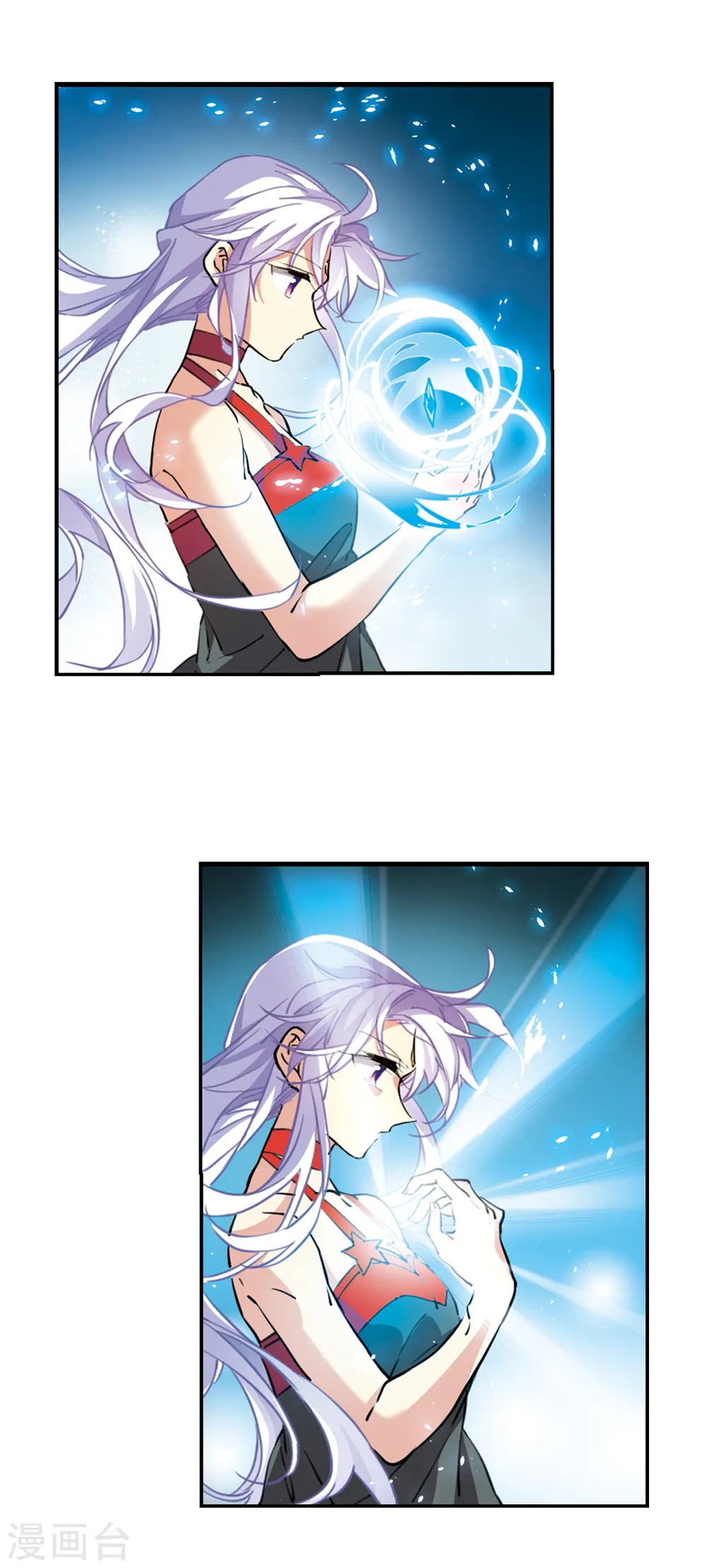 第2季89话 落雷天梯3 第17页