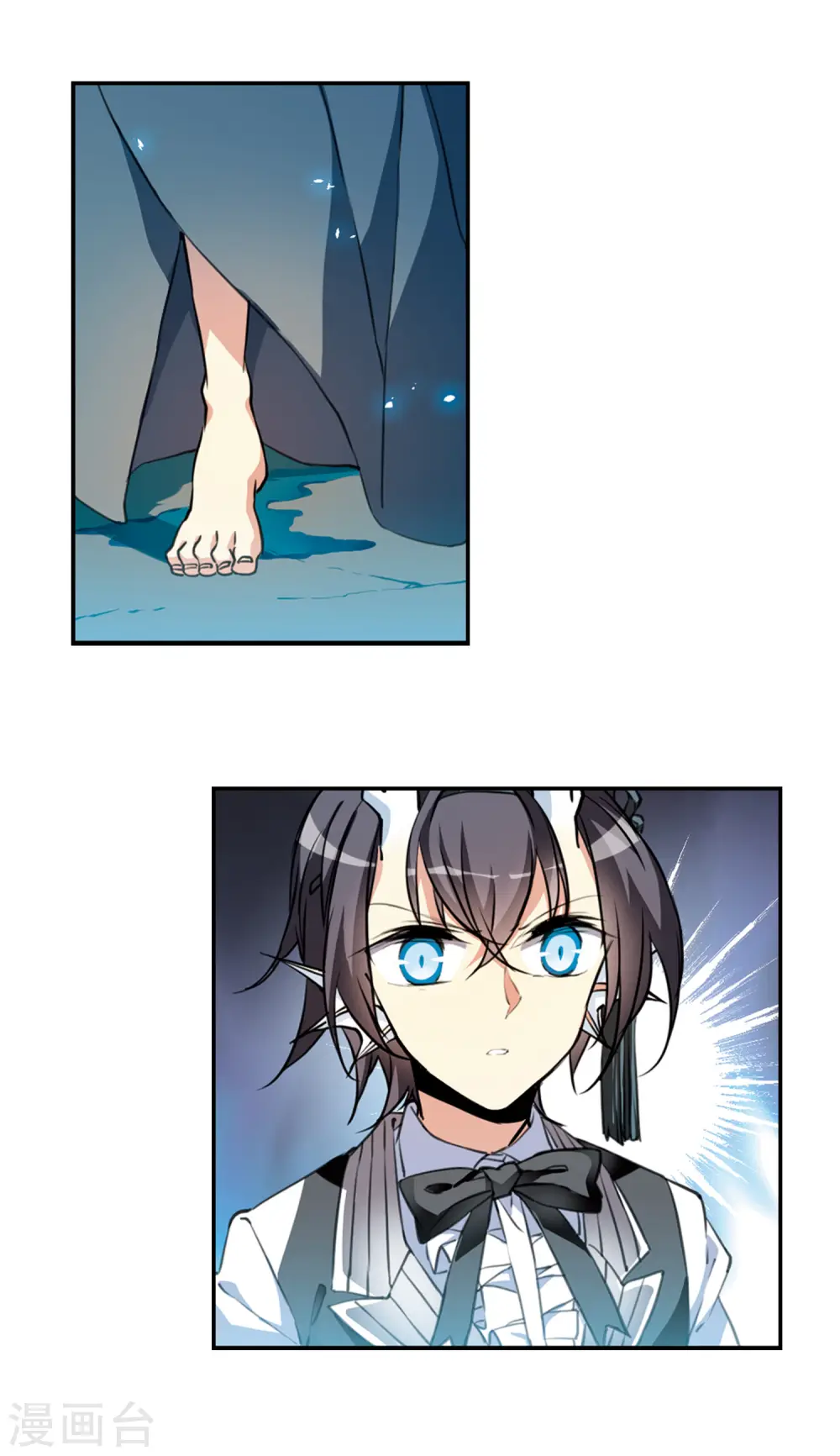 第2季68话 神龙千鳞3 第9页