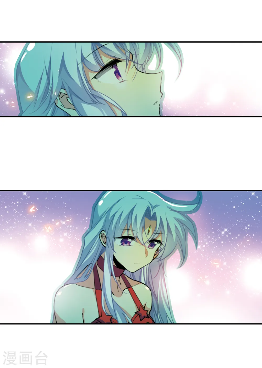 第2季70话 坦诚相告2 第13页