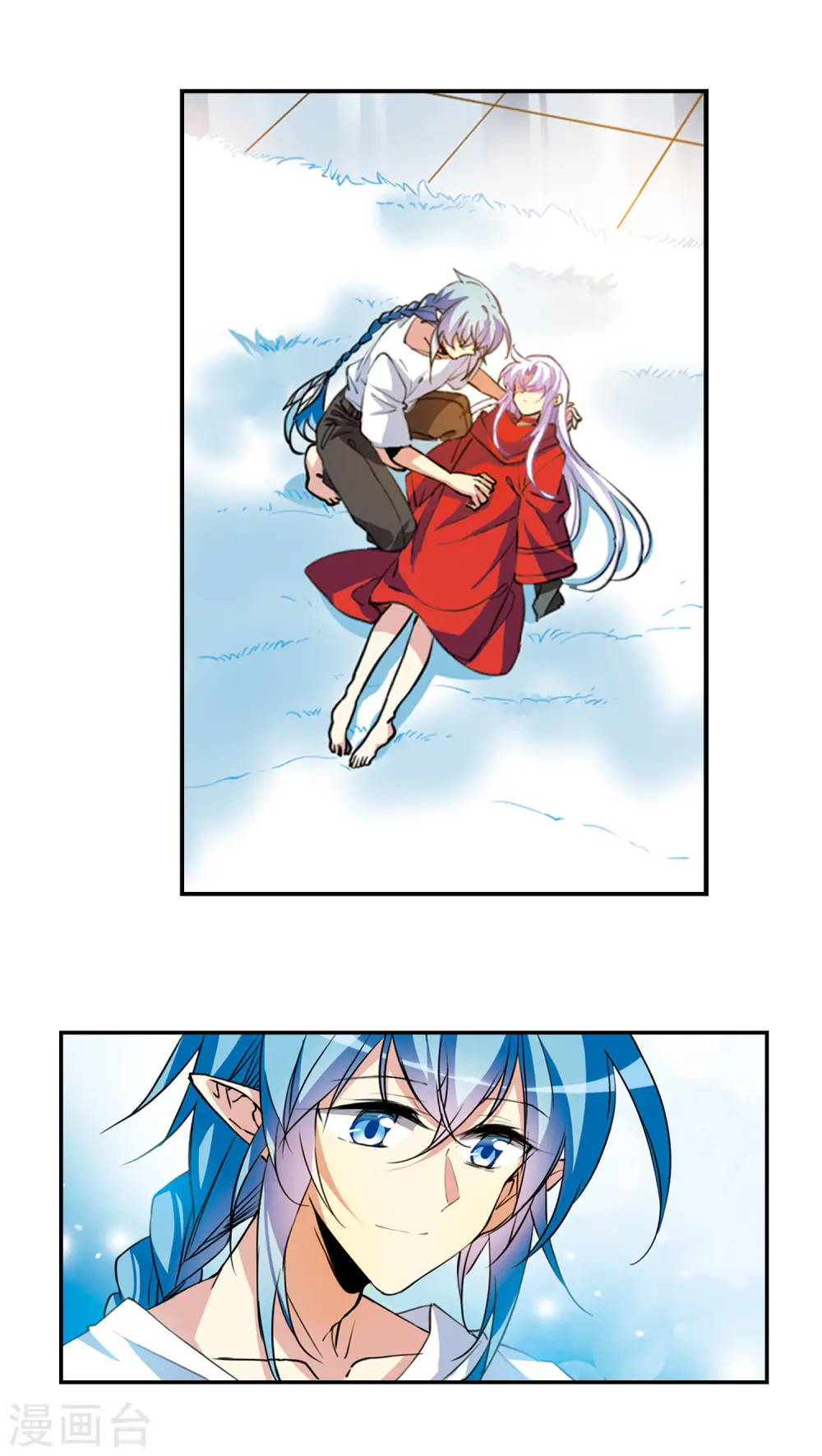 第2季66话 神龙千鳞1 第12页