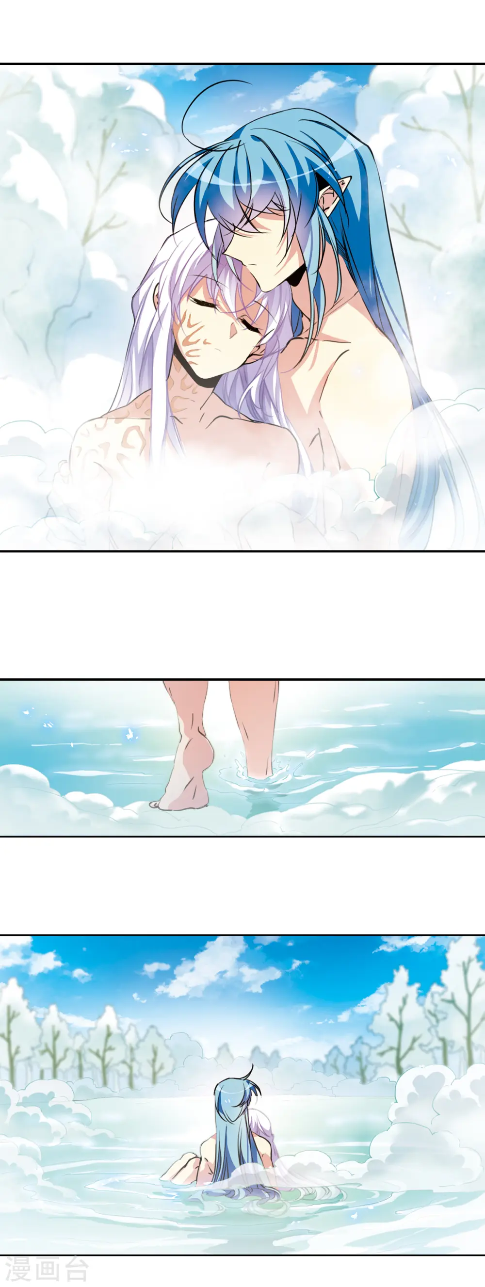 第2季64话 破解之法2 第7页