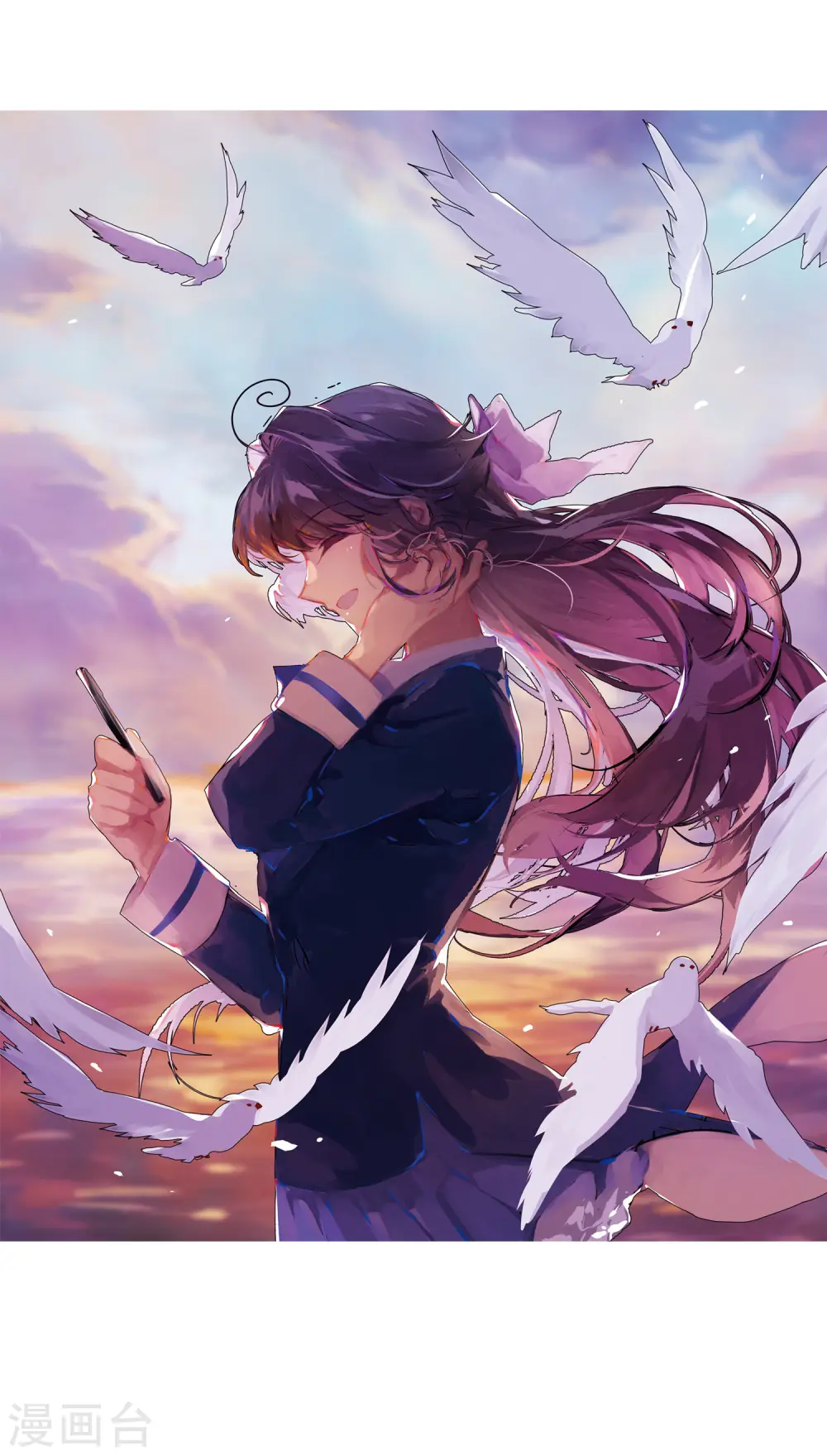 第2季52话 妖界沦陷2 第2页