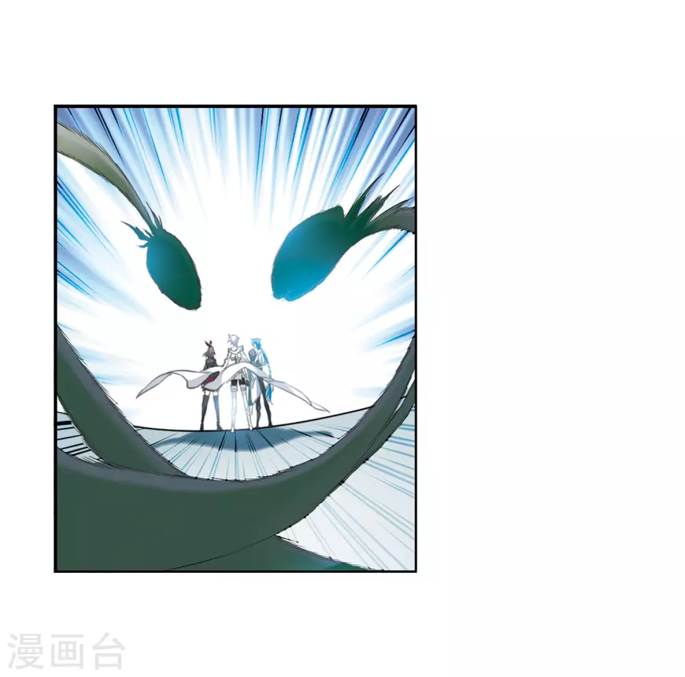 第2季43话 我心道义1 第11页