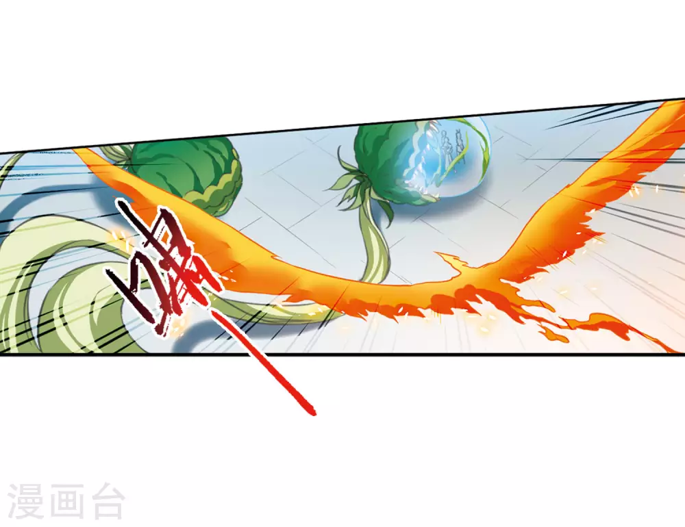 第2季43话 我心道义1 第14页