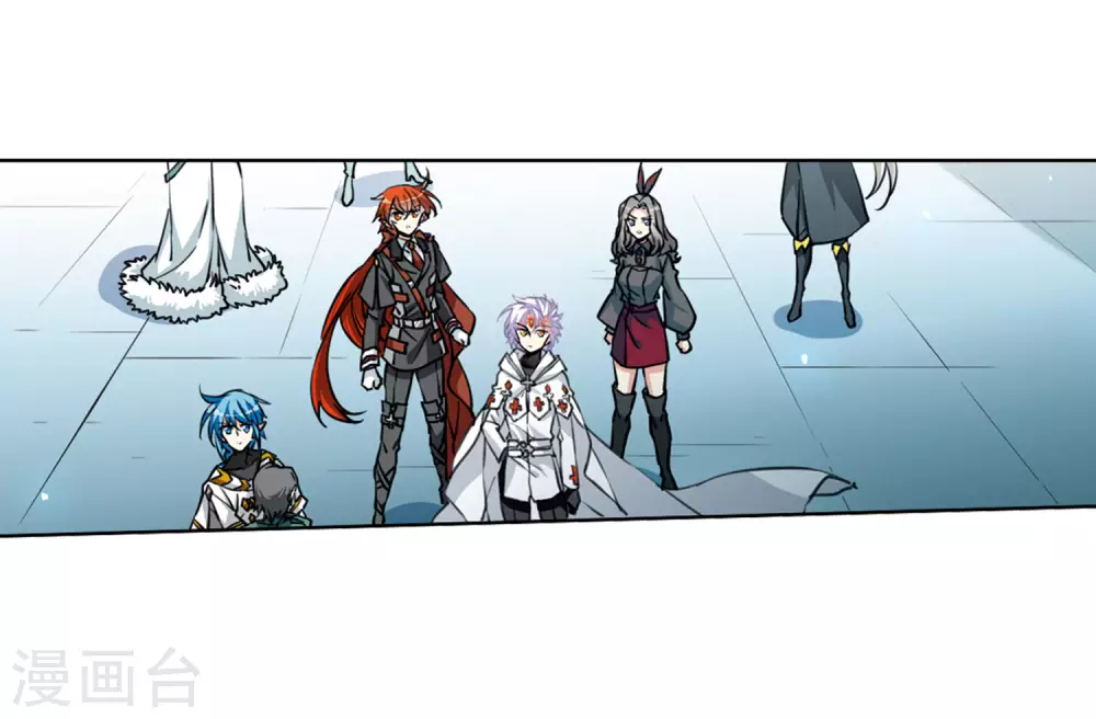 第2季47话 无处可逃2 第15页