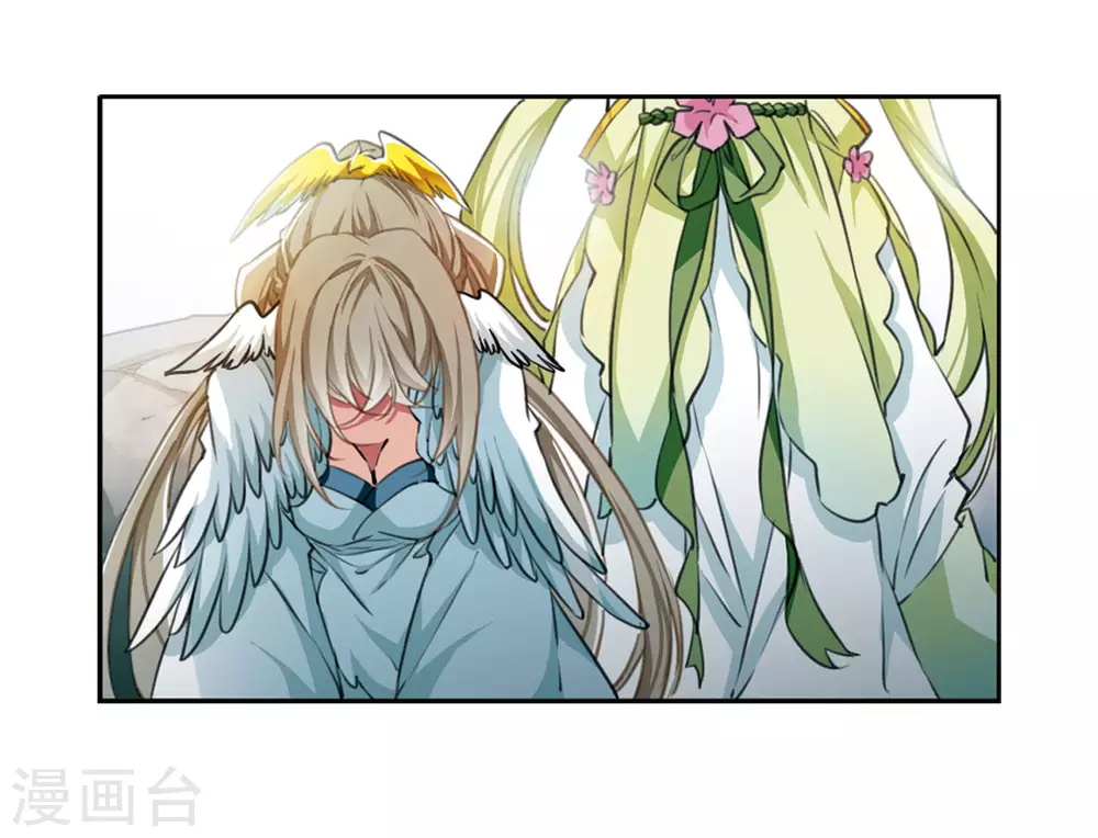 第2季49话 孽火朱雀1 第34页