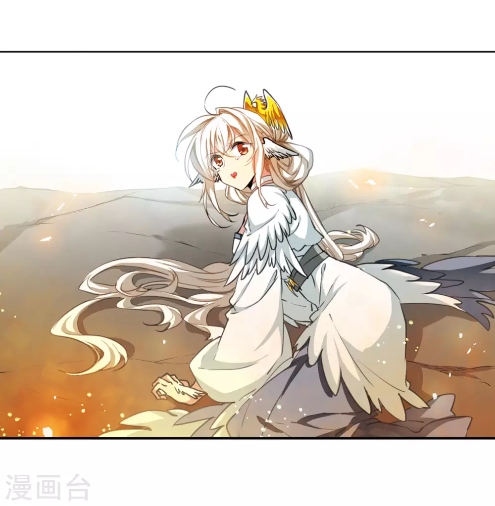 第2季49话 孽火朱雀1 第38页