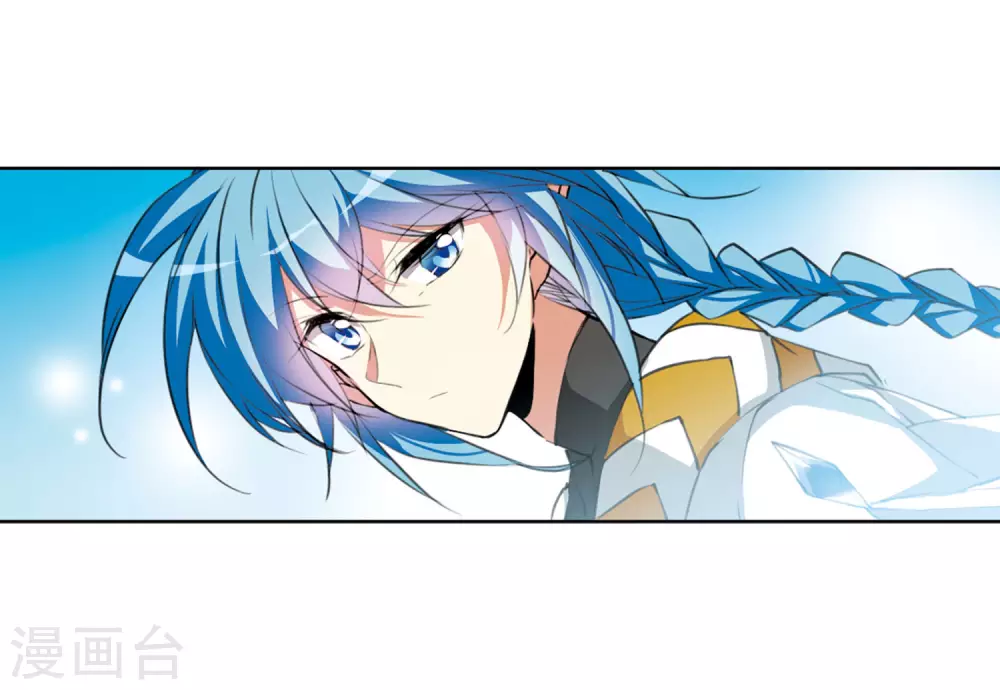 第2季39话 风雨欲来3 第15页