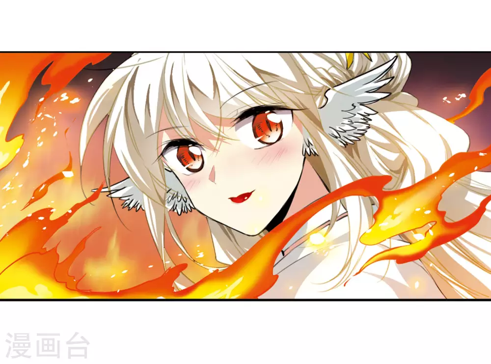 第2季44话 我心道义2 第14页