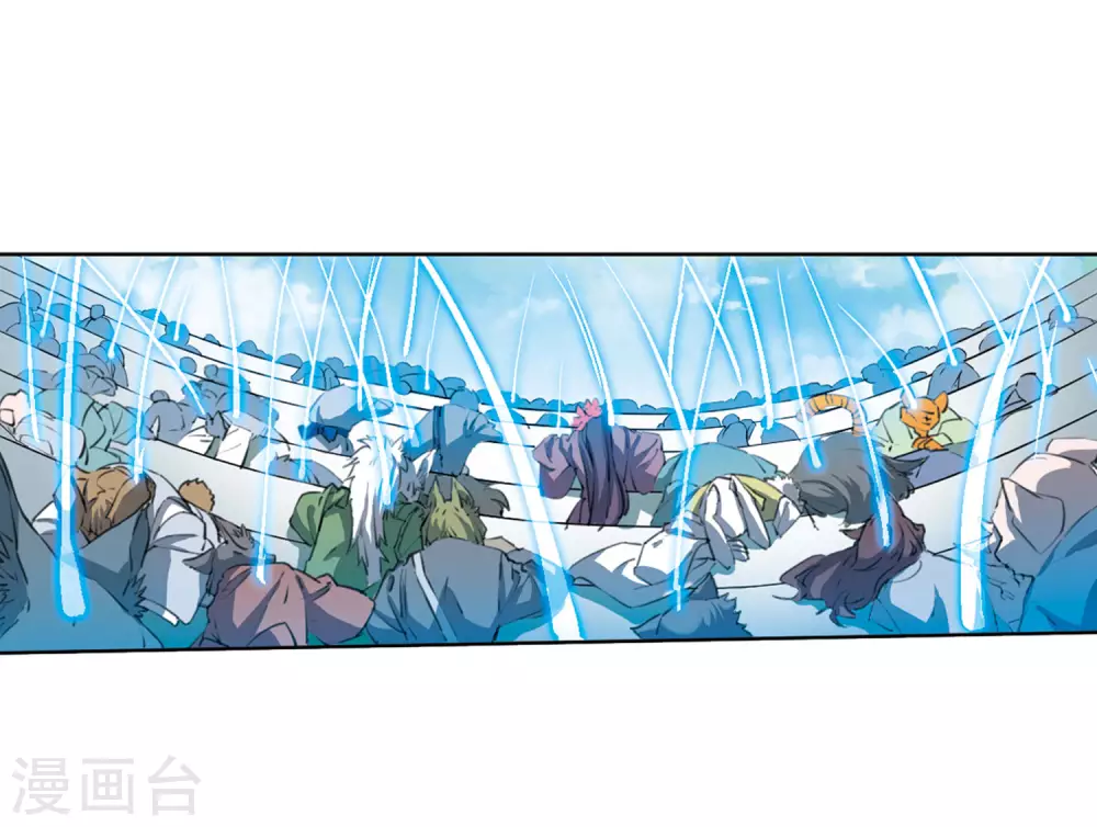 第2季44话 我心道义2 第21页