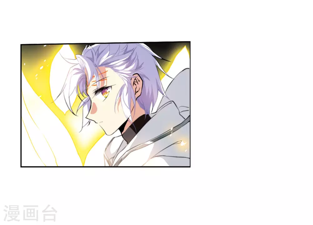 第2季44话 我心道义2 第22页