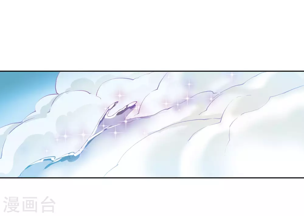 第2季40话 冥神毒株1 第18页