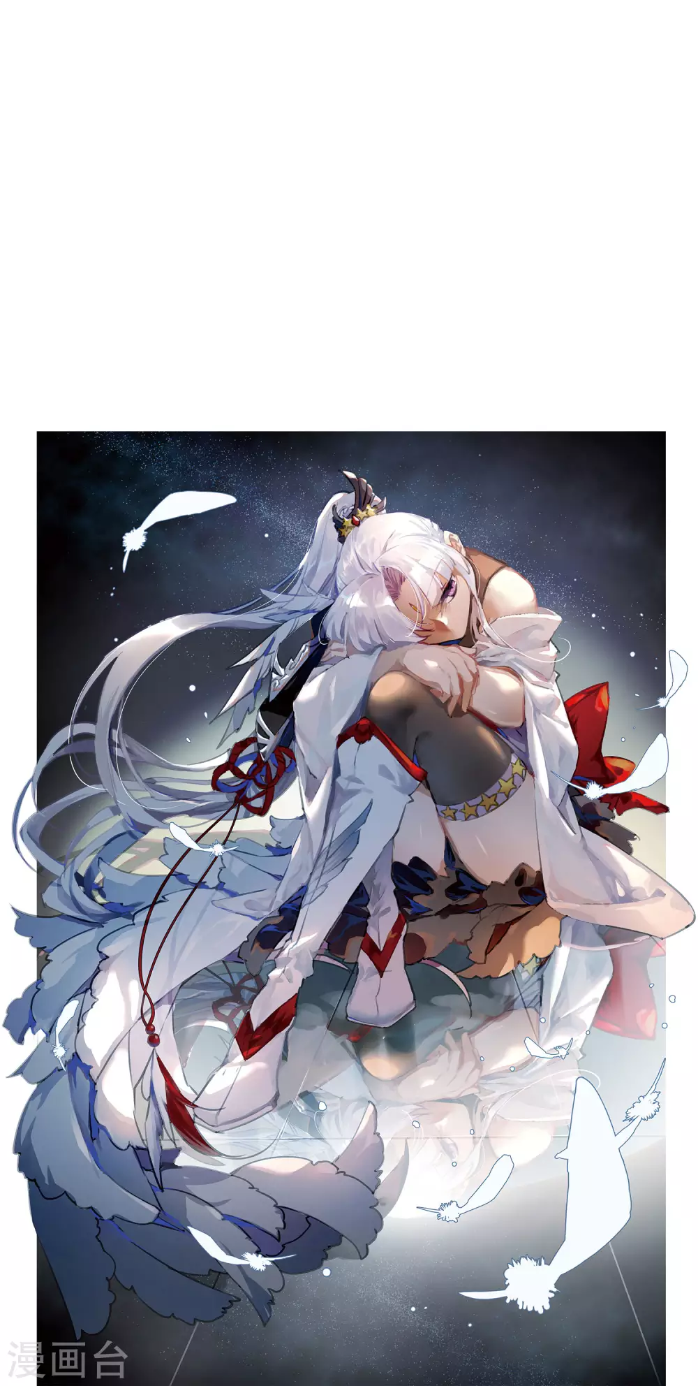第2季45话 我心道义3 第1页