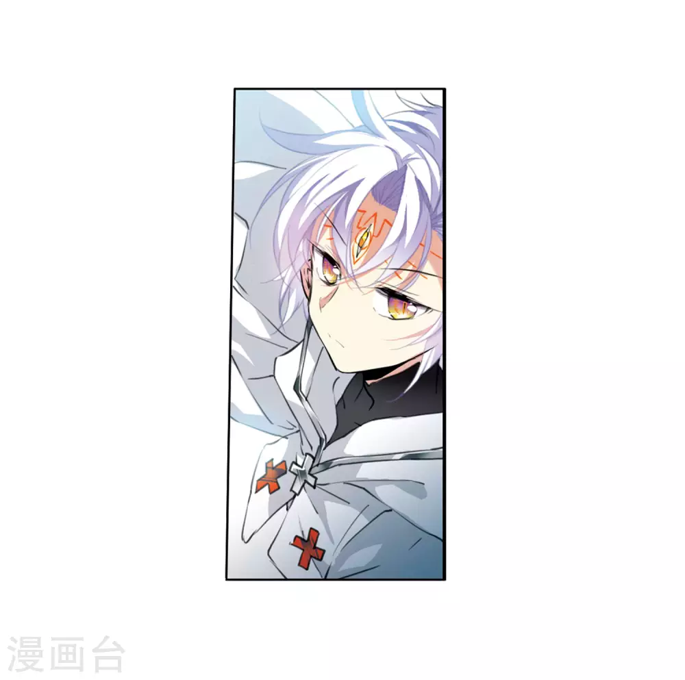 第2季45话 我心道义3 第7页