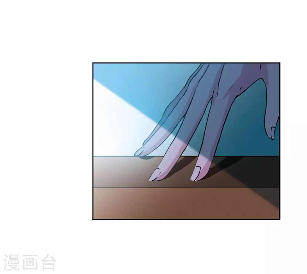 第2季45话 我心道义3 第14页