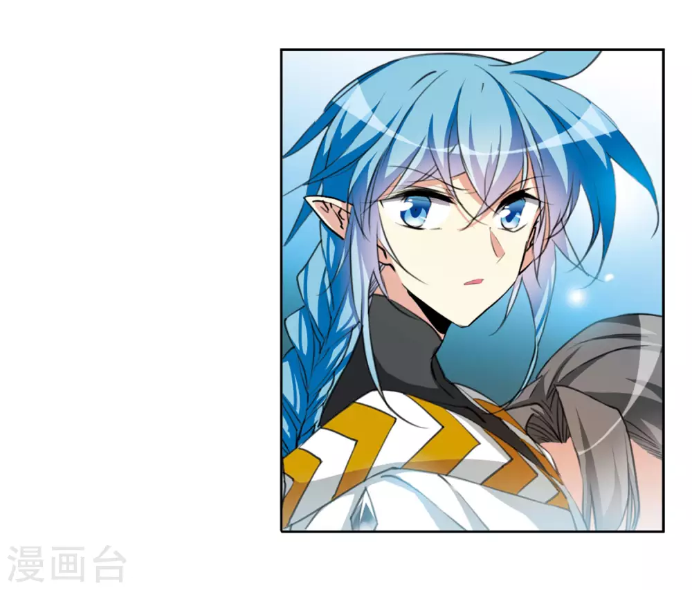 第2季45话 我心道义3 第18页