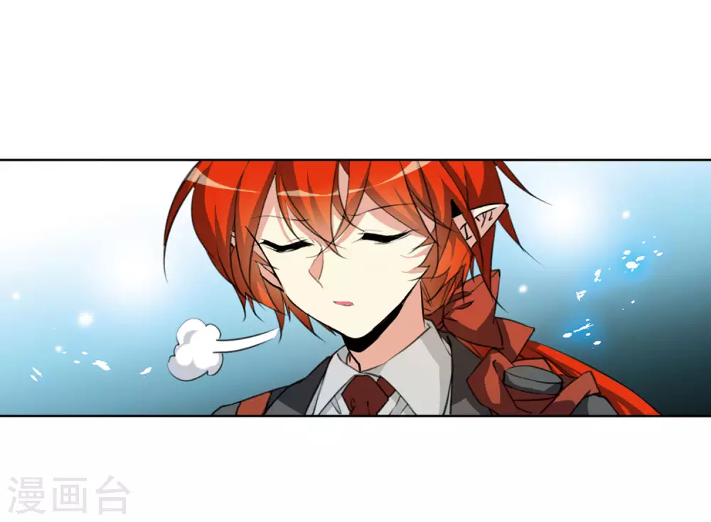 第2季45话 我心道义3 第23页