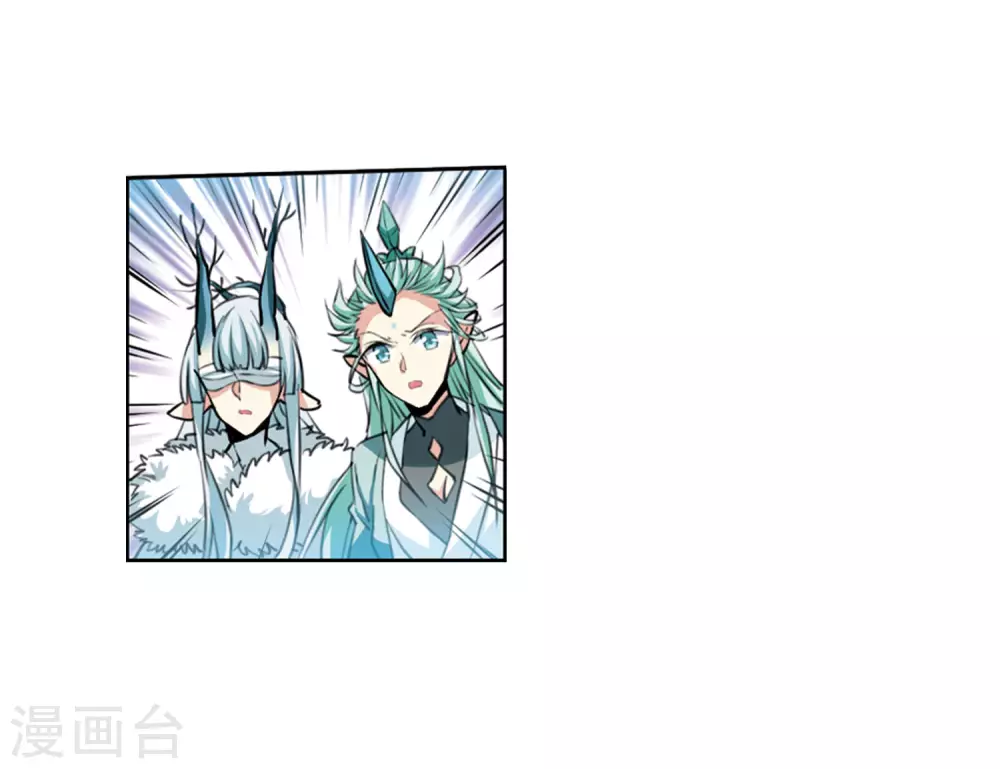 第2季45话 我心道义3 第27页
