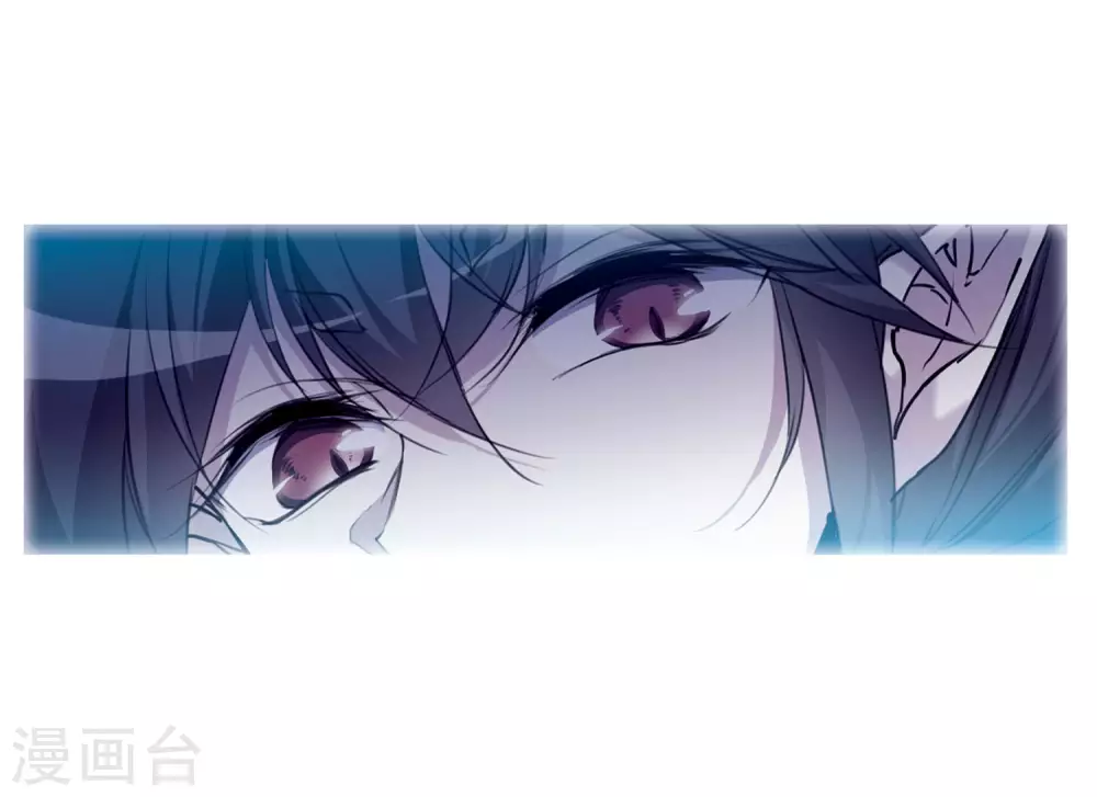 第2季37话 风雨欲来1 第16页
