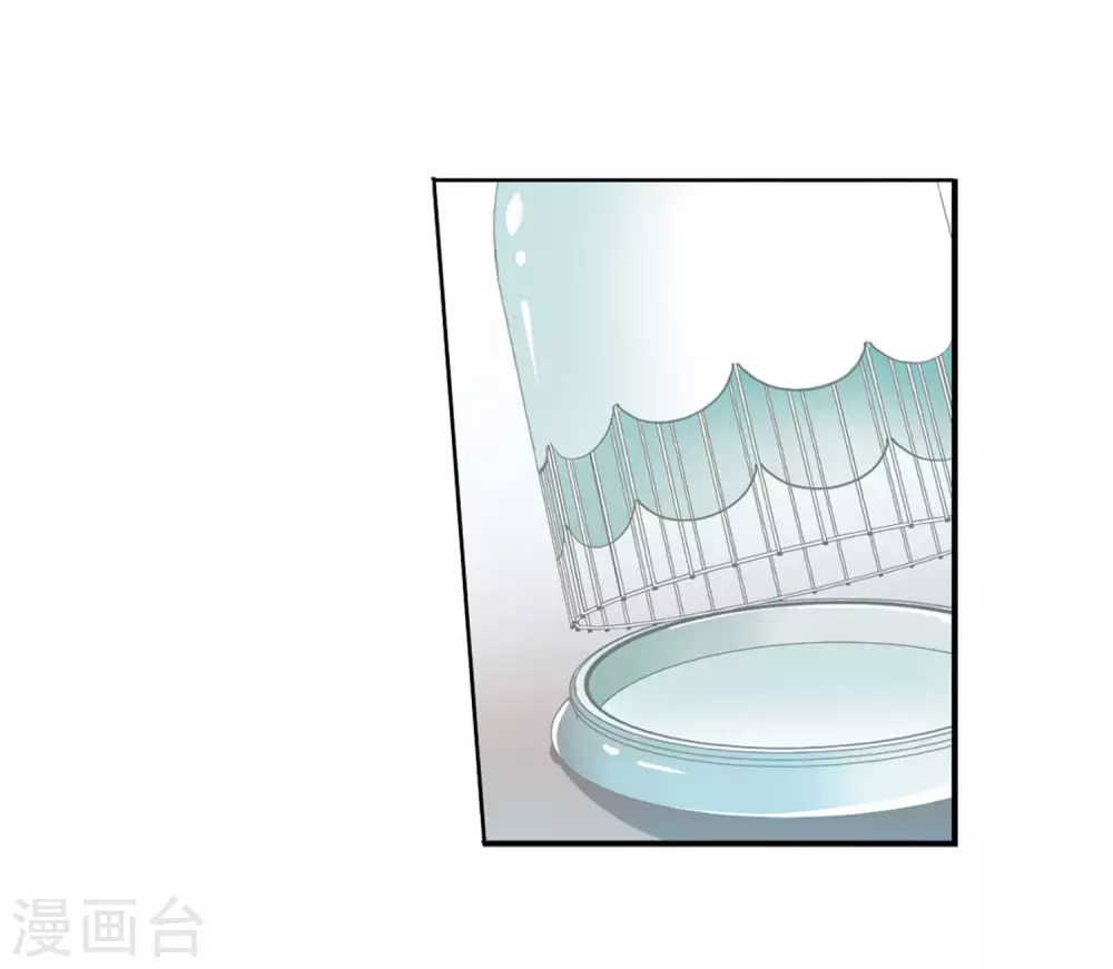 第2季37话 风雨欲来1 第25页