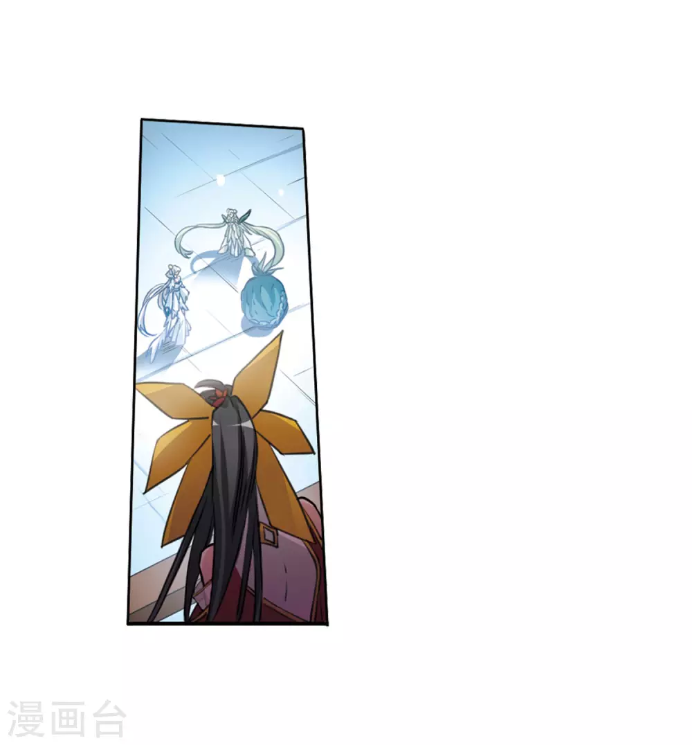 第2季48话 无处可逃3 第14页