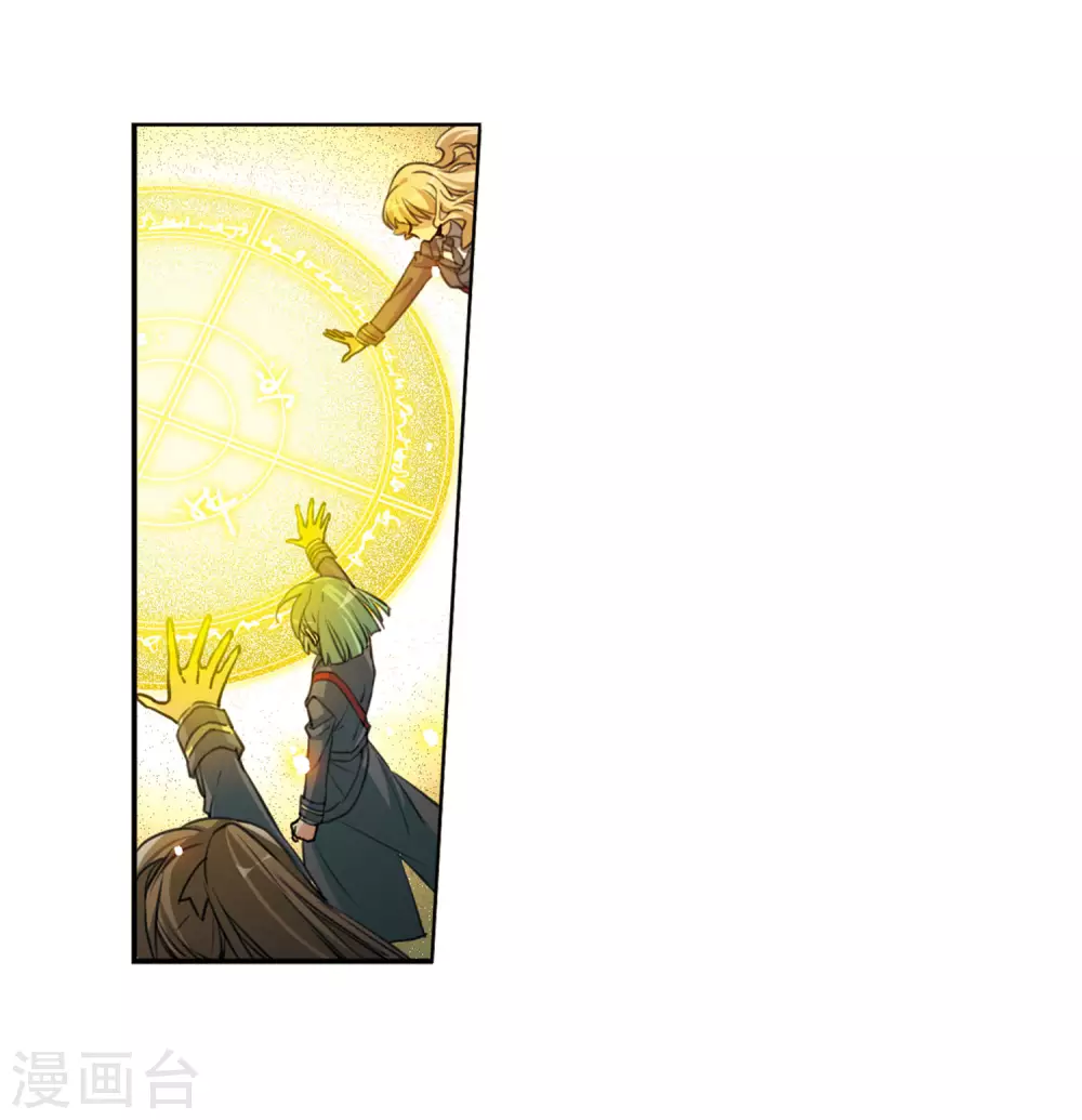 第2季48话 无处可逃3 第19页