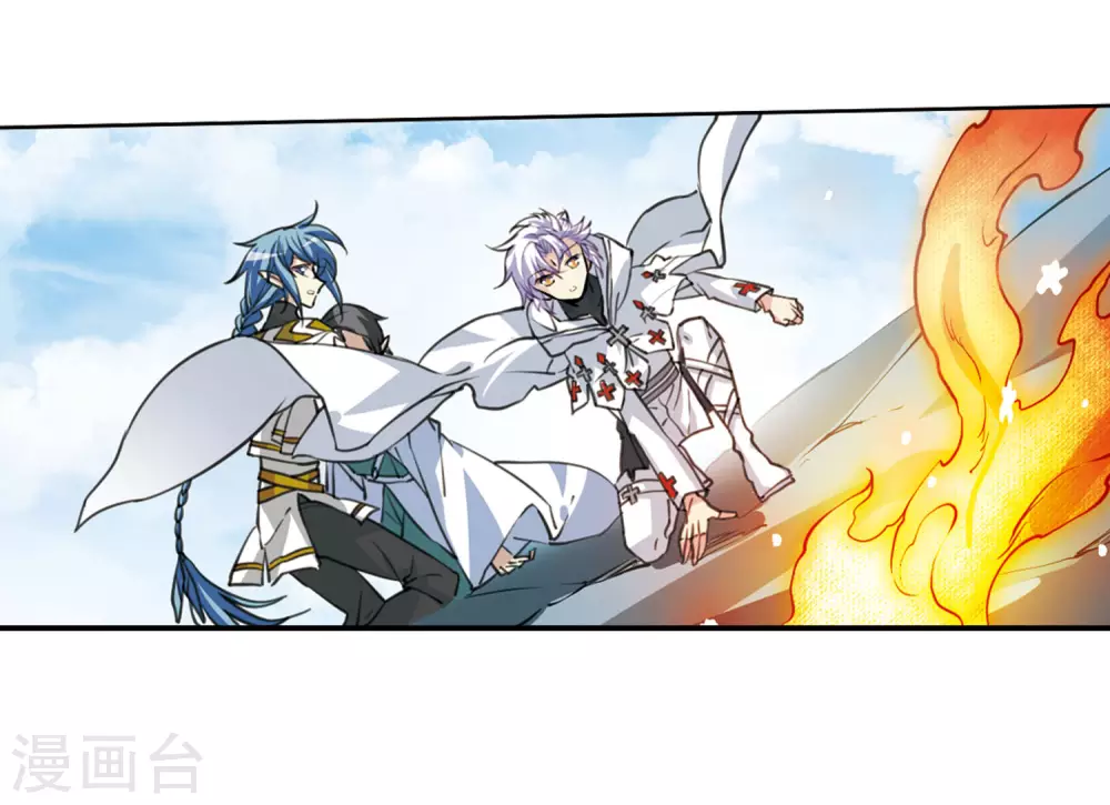 第2季48话 无处可逃3 第39页