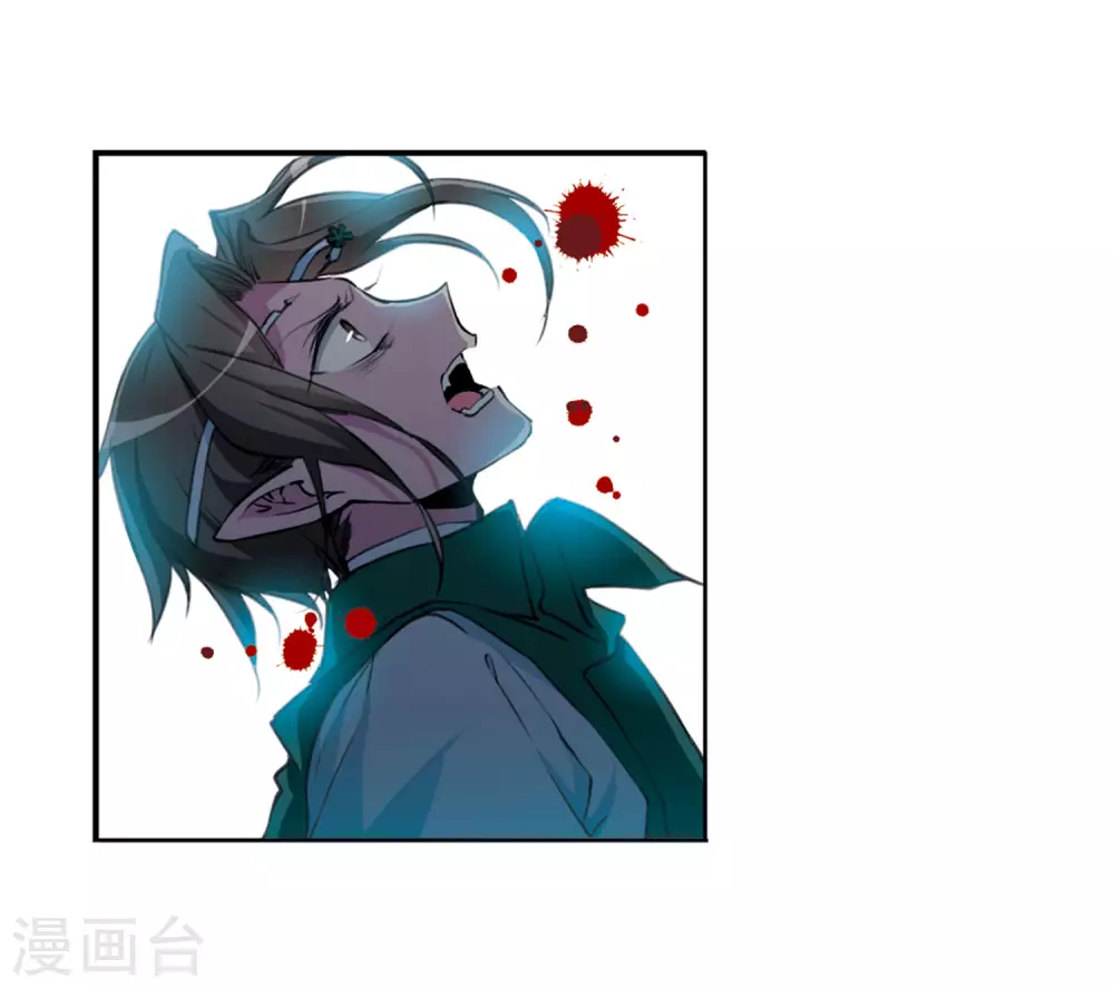 第2季42话 冥神毒株3 第19页