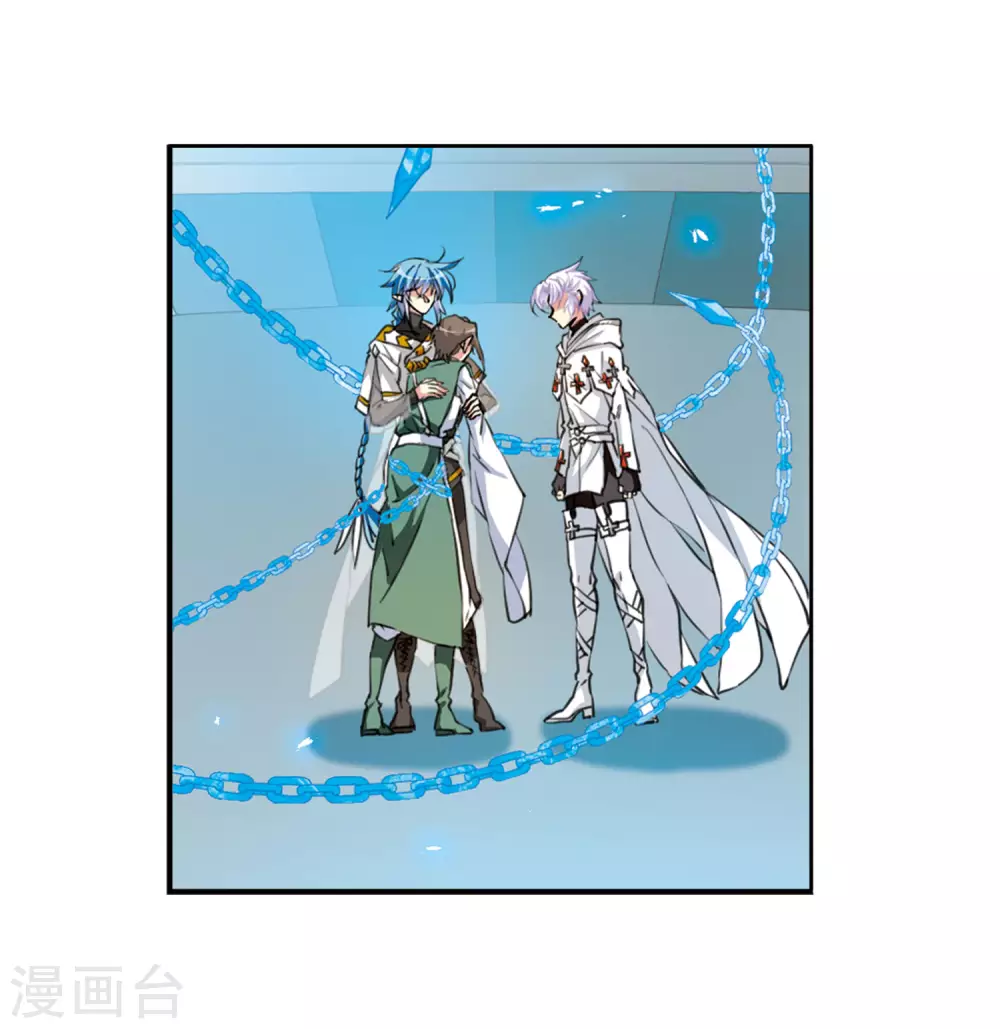 第2季42话 冥神毒株3 第22页