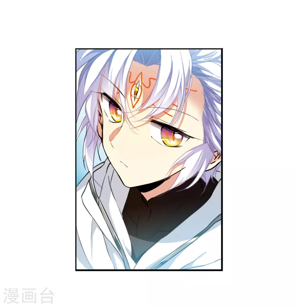 第2季42话 冥神毒株3 第23页
