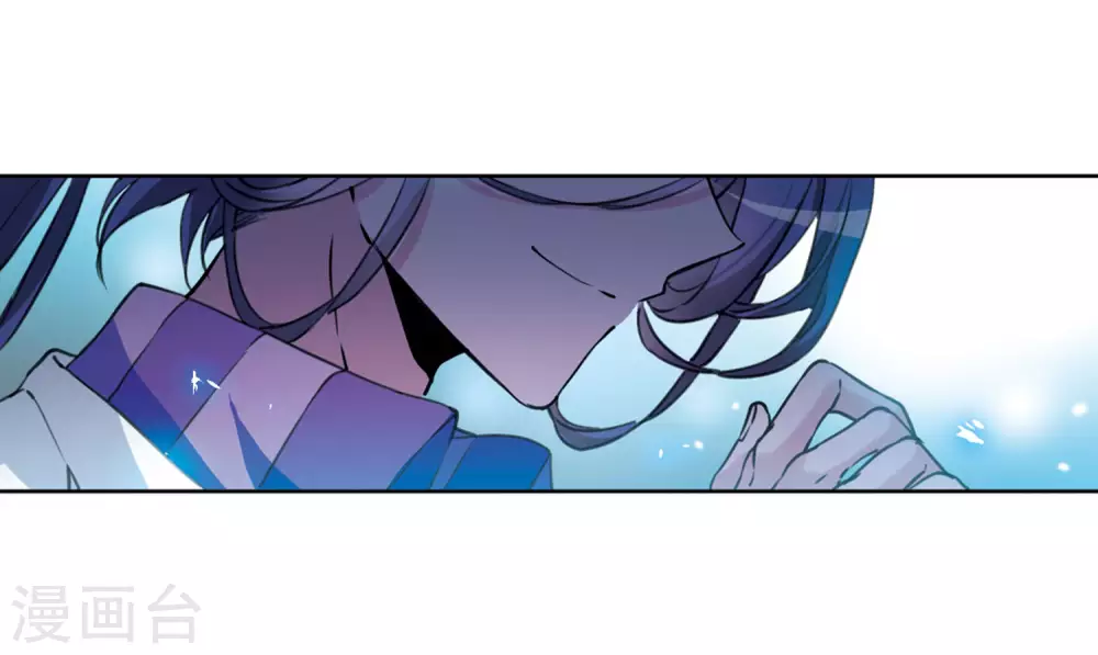 第2季42话 冥神毒株3 第29页