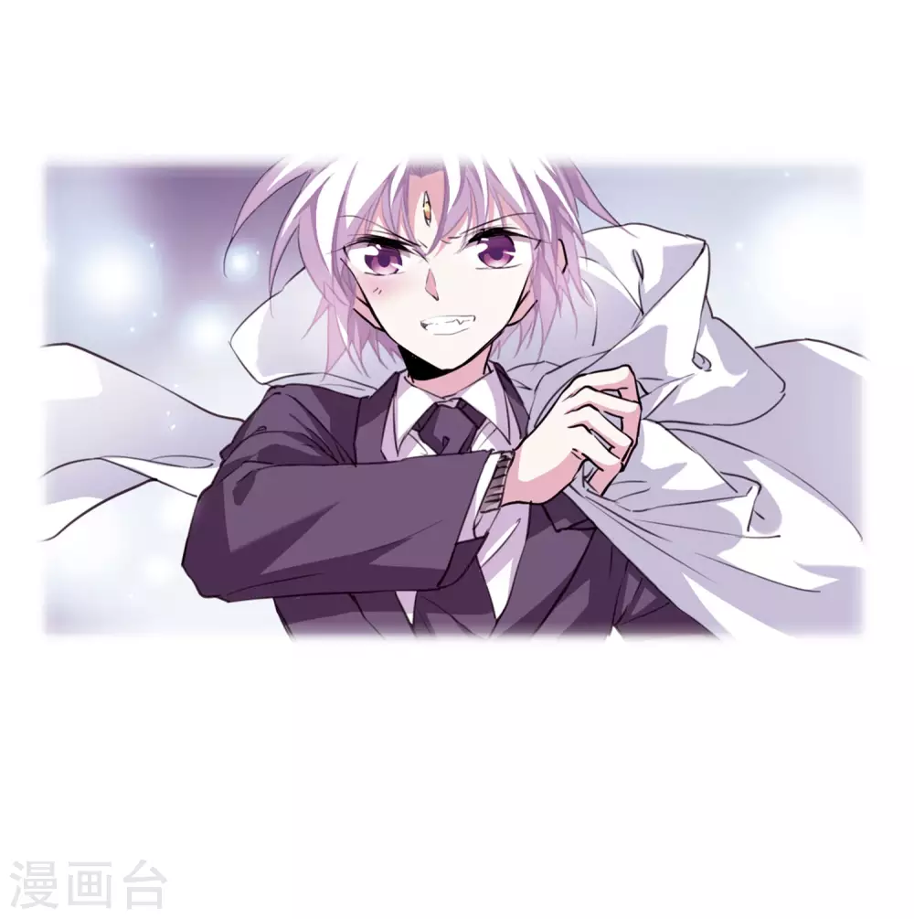 第2季50话 孽火朱雀2 第47页