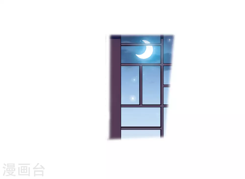第2季35话 凤铃有别2 第26页