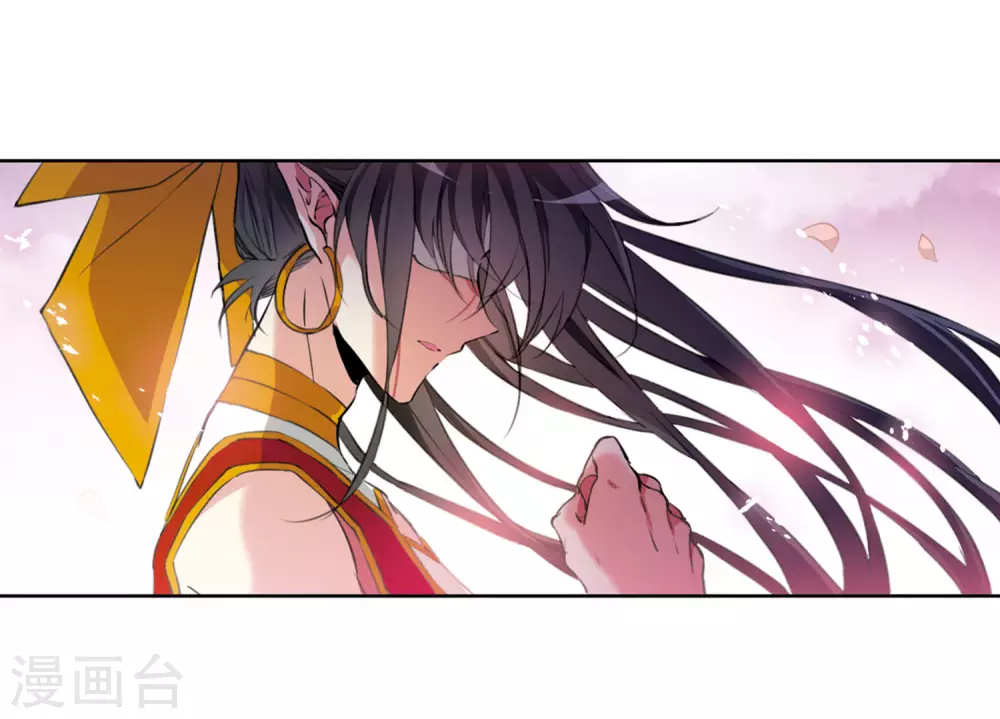 第2季34话 凤铃有别1 第8页