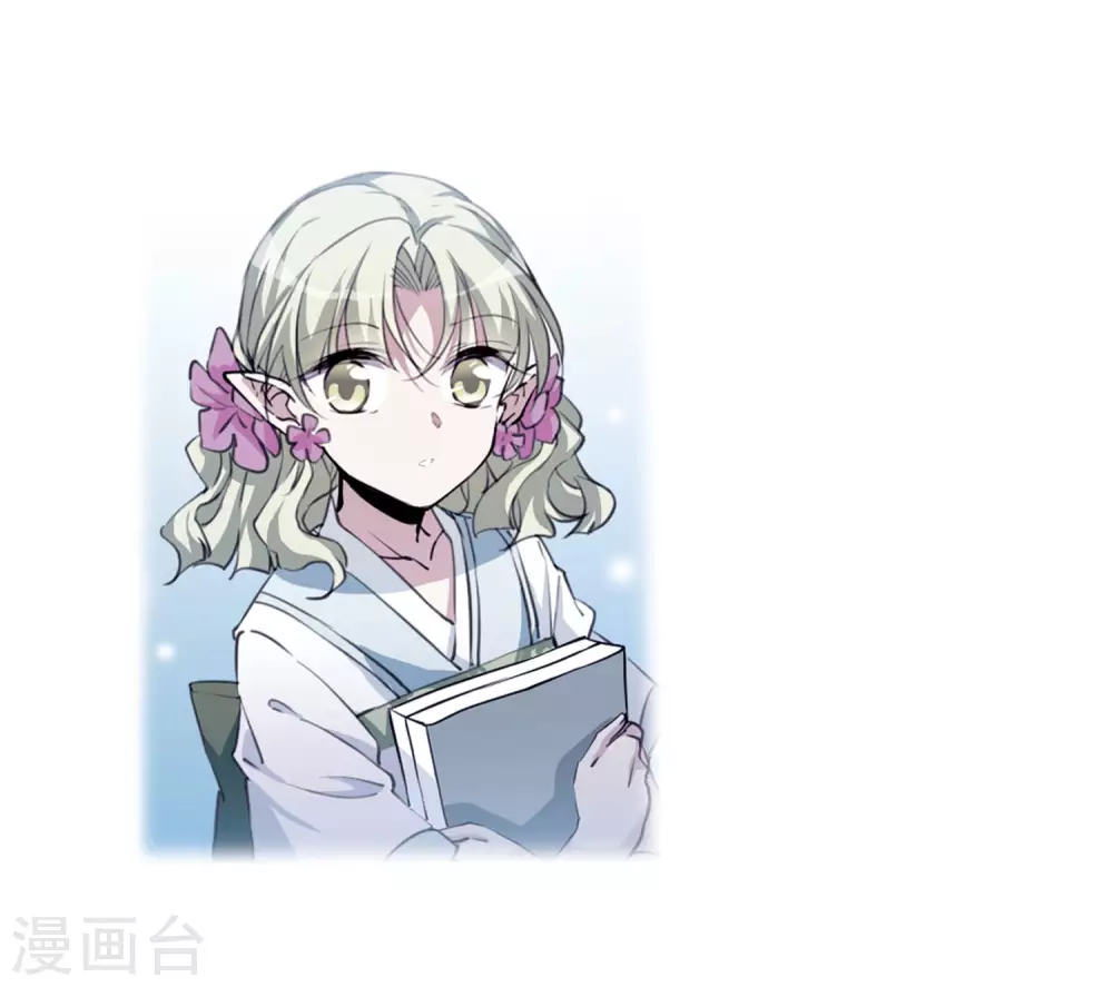 第2季34话 凤铃有别1 第25页