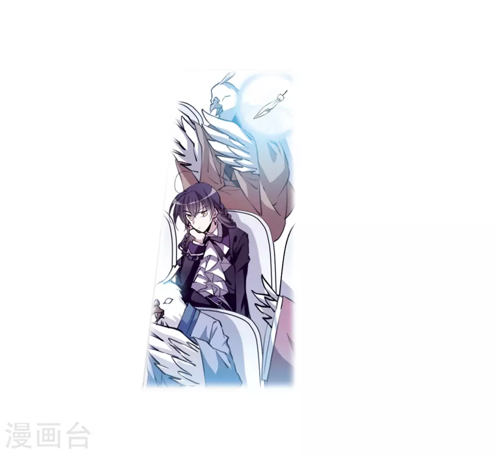 第2季36话 凤铃有别3 第29页