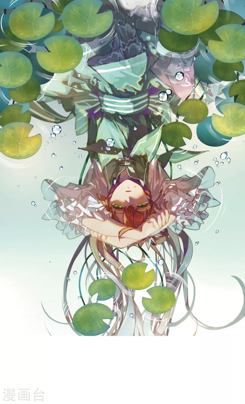 第2季32话 盘根错节2 第1页