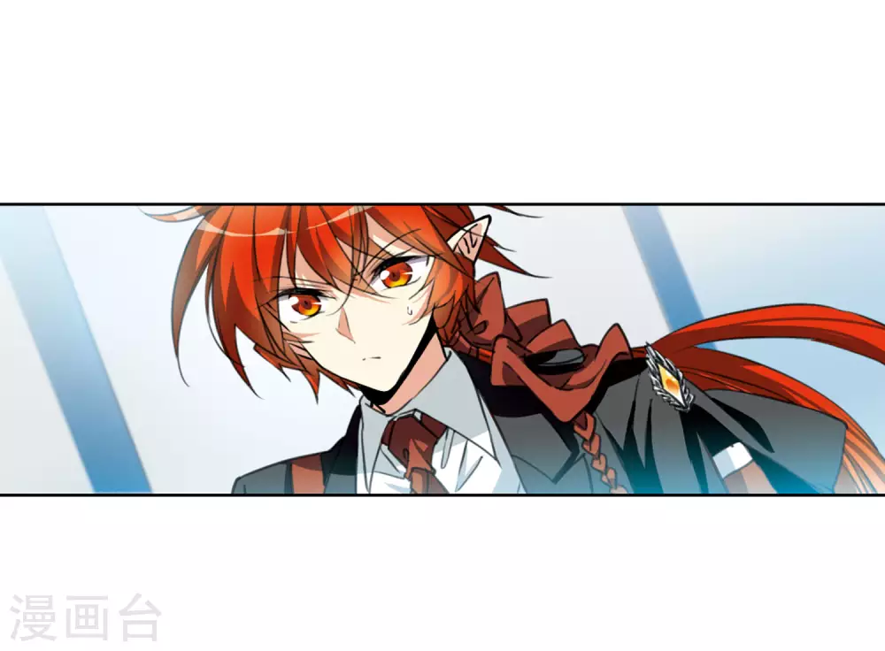 第2季30话 太白的交易3 第12页