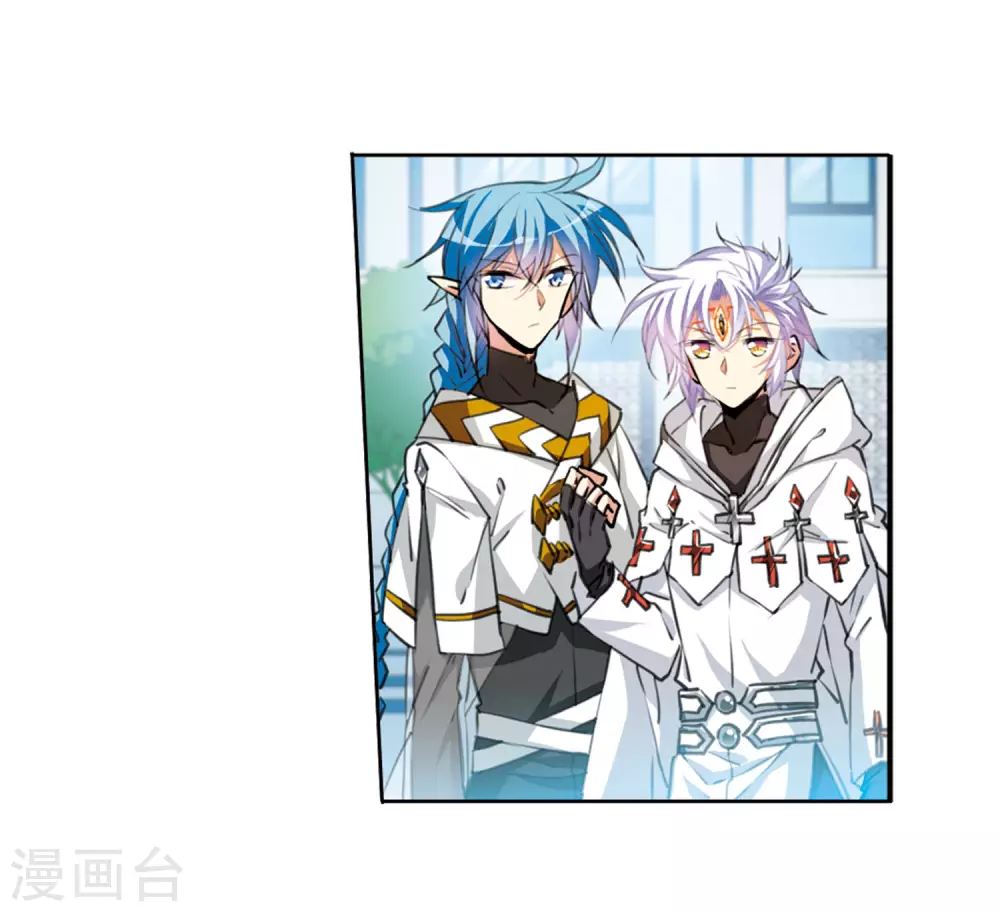 第2季30话 太白的交易3 第23页