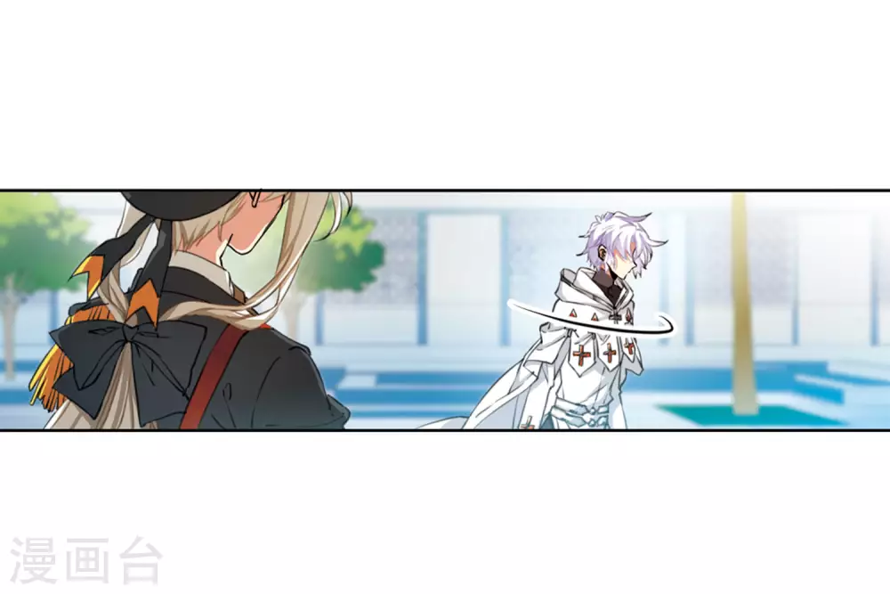 第2季31话 盘根错节1 第6页