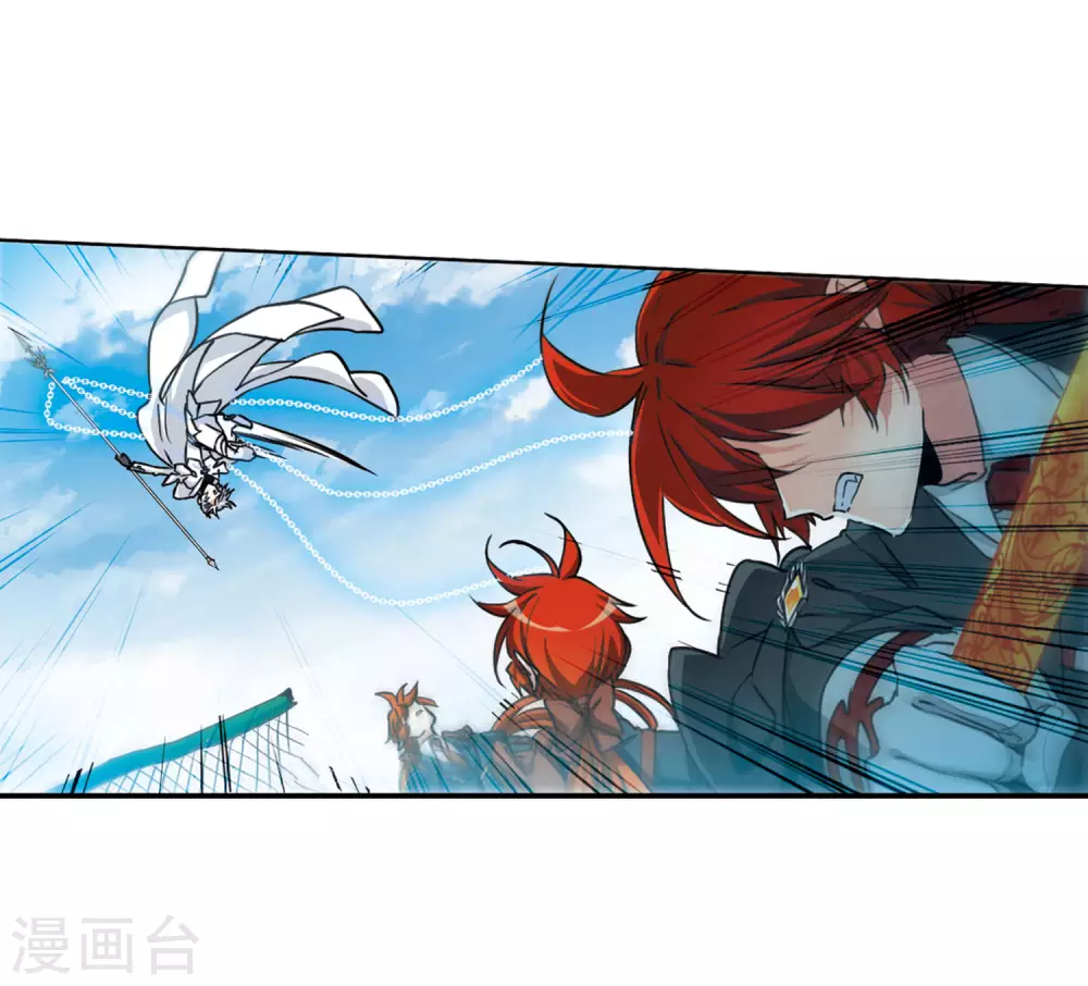 第2季26话 万变神兵3 第26页