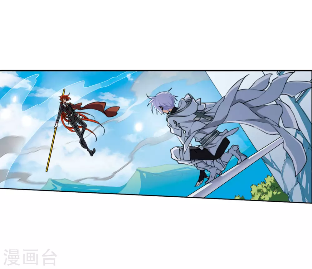第2季25话 万变神兵2 第17页