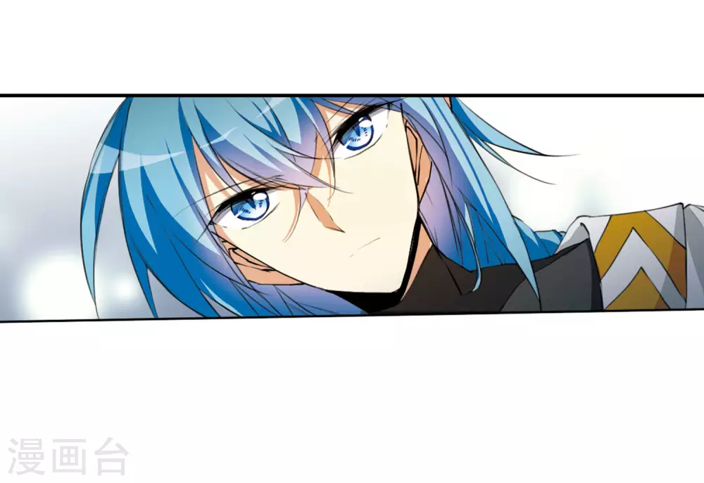 第2季20话 欲加之罪1 第17页
