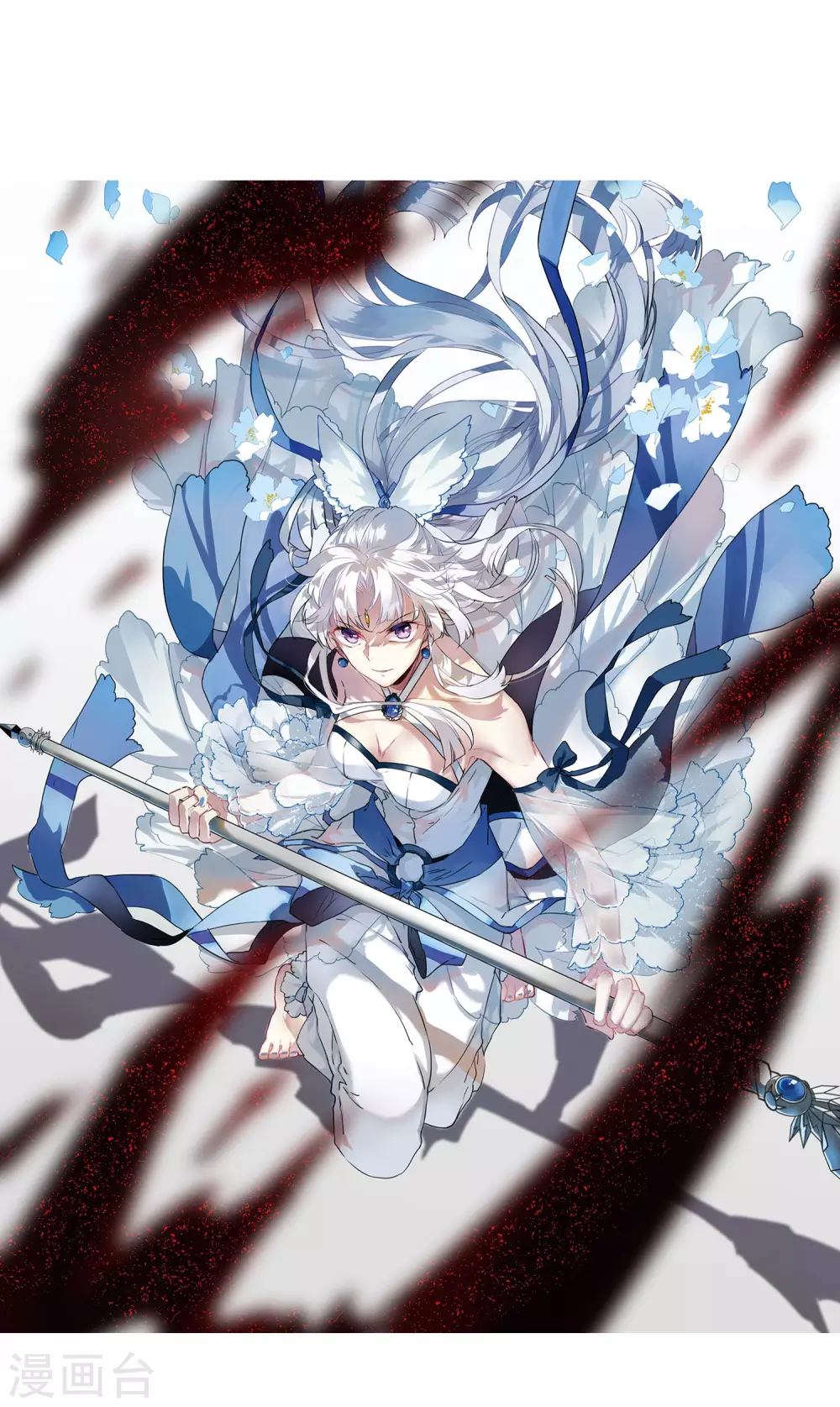 第2季16话 黑暗宿命1 第1页