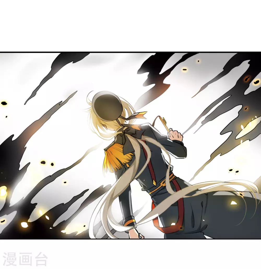 第2季16话 黑暗宿命1 第5页