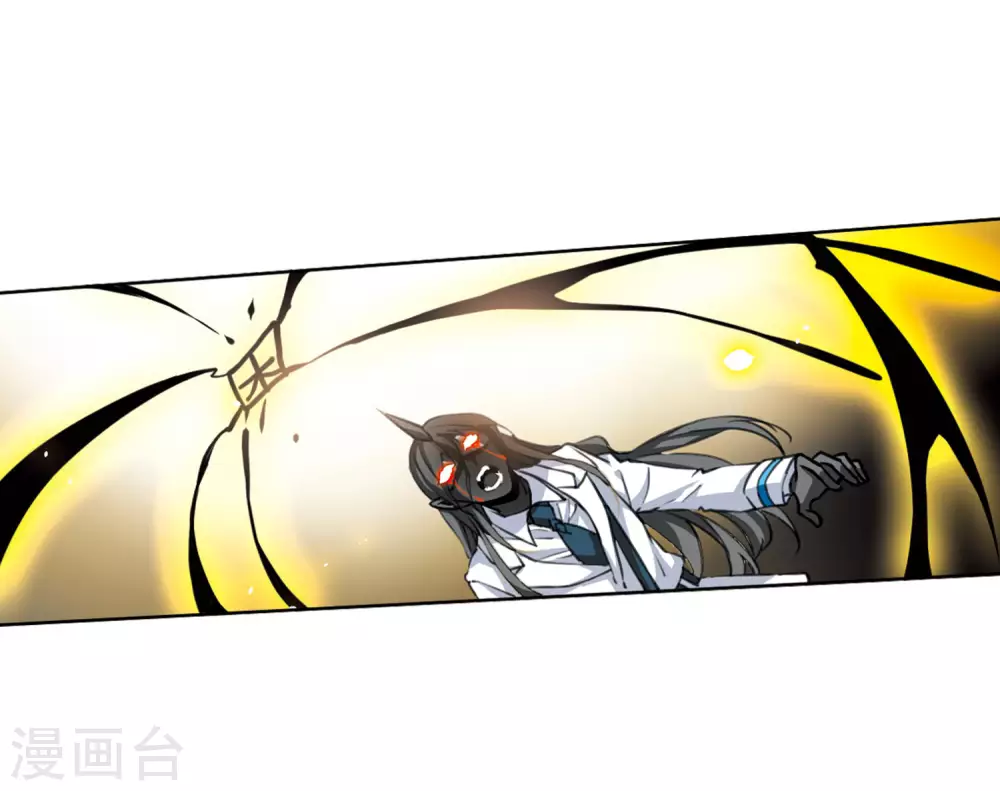 第2季16话 黑暗宿命1 第15页